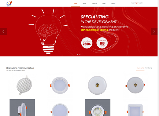 公司名稱：Xinguanghui