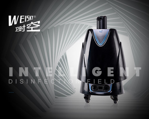 智能消毒滅菌 多項(xiàng)專利技術(shù)